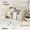 Estante Organizador de Tablero de Clavijas para Escritorio Estación de Trabajo de Oficina Gadget Organizador Multifuncional para Dormitorio de Estudiantes Estantería Multicapa