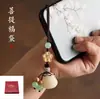 Llavero Bolsa de Dinero Raíz de Bodhi 2025 Nuevos Accesorios para Pareja Colgante para Llaves del Coche Cadena para Teléfono Móvil Cadena Decorativa Colgante Creación Cultural