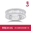 Bestseller de comercio exterior transfronterizo: Anillo de plata de ley S925 con moissanita, personalizado y moderno, eternamente brillante, electrochapado en oro de 18 quilates