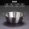Tazón de Acero Inoxidable, Plato Coreano para Salsa de Grado Alimenticio, Tazón para Vino de Arroz con Asa, Papas Fritas, Pollo Frito, Tazón para Aderezo de Ensalada