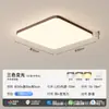 Luminária de Sala de Estar Estilo Medieval, de Alto Padrão e Elegante, Luminária de Teto LED Tecla de Piano, Luminária de Sala de Estar Retro Italiana com Proteção para os Olhos
