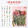 Tema de Hongos e Insectos Ilustración de la Naturaleza Pegatinas de Plantas Frescas Florales PET Decoración Collage Diario Pegatinas DIY