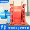 El Cabrestante de Programación Jd-25 Tiene una Estructura Simple. Las funciones principales del cabrestante de programación Jd-25 son... Winch de Programación Jd-25