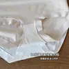 Ropa interior para mujer de cintura media-alta para aplanar el abdomen y levantar los glúteos, Nuevo modelo 2026, Antibacteriana 7A, Sin costuras, Talla grande, Calzones de algodón puro