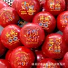 Suprimentos de casamento balão decoração de casamento decoração de quarto de casamento terno vermelho casamento cena de noivado atmosfera balão de palavra feliz