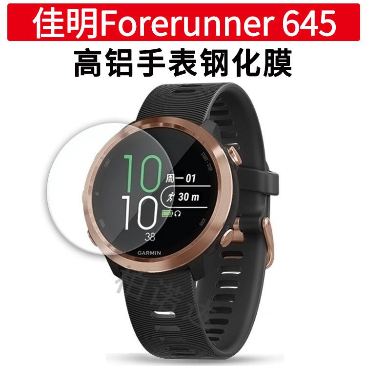 微信图片_20181109124404