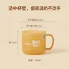 Taza de desayuno para niños, taza de PP antibacteriana, diseño de una sola pieza, taza de leche y agua para bebé, asa curva para un agarre fácil