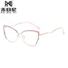 Processamento e Personalização de Óculos Planos Cat-Eye Anti-Luz Azul, Óculos da Moda com Cores Contrastantes Tendência, Armações Estilo Preppy, Óculos Decorativos Lisos