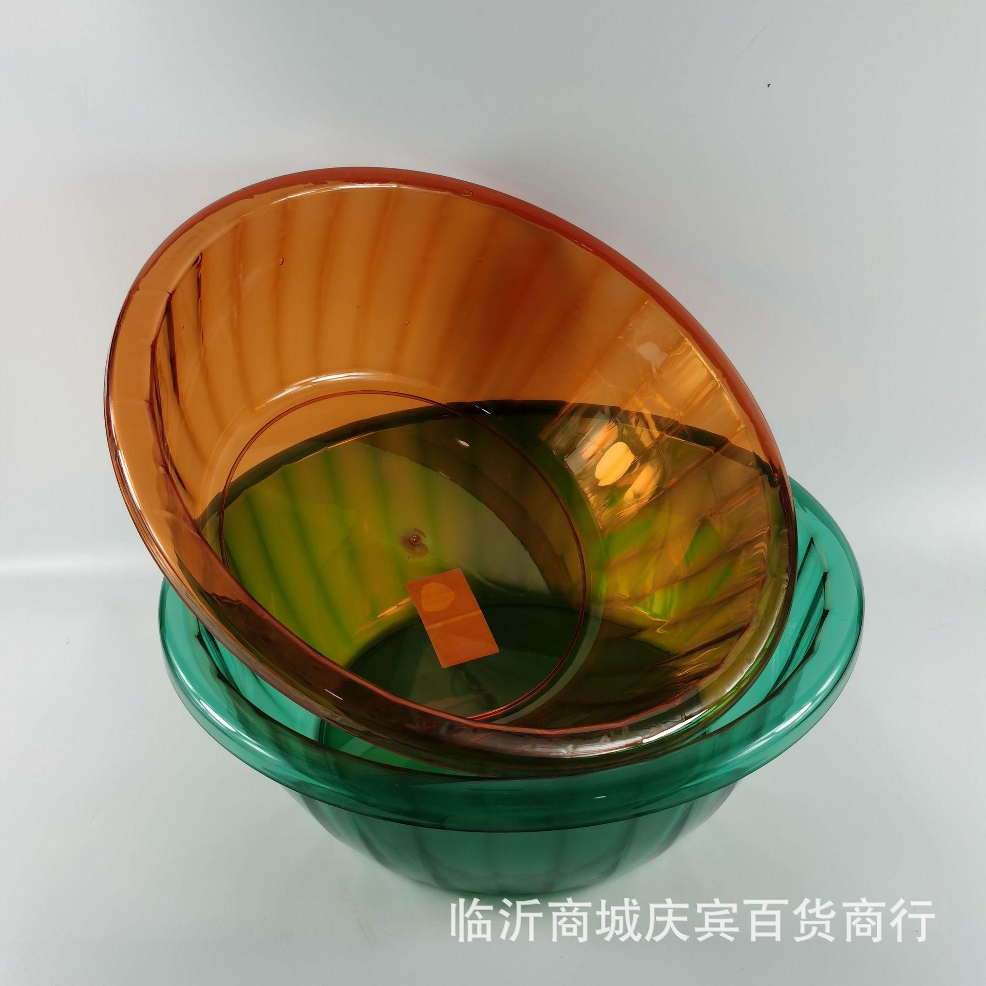 白底图