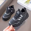 Zapatillas para niñas, nuevos modelos de otoño, zapatillas blancas para niños, zapatillas deportivas para niños mayores, zapatos casuales de moda para estudiantes para niños
