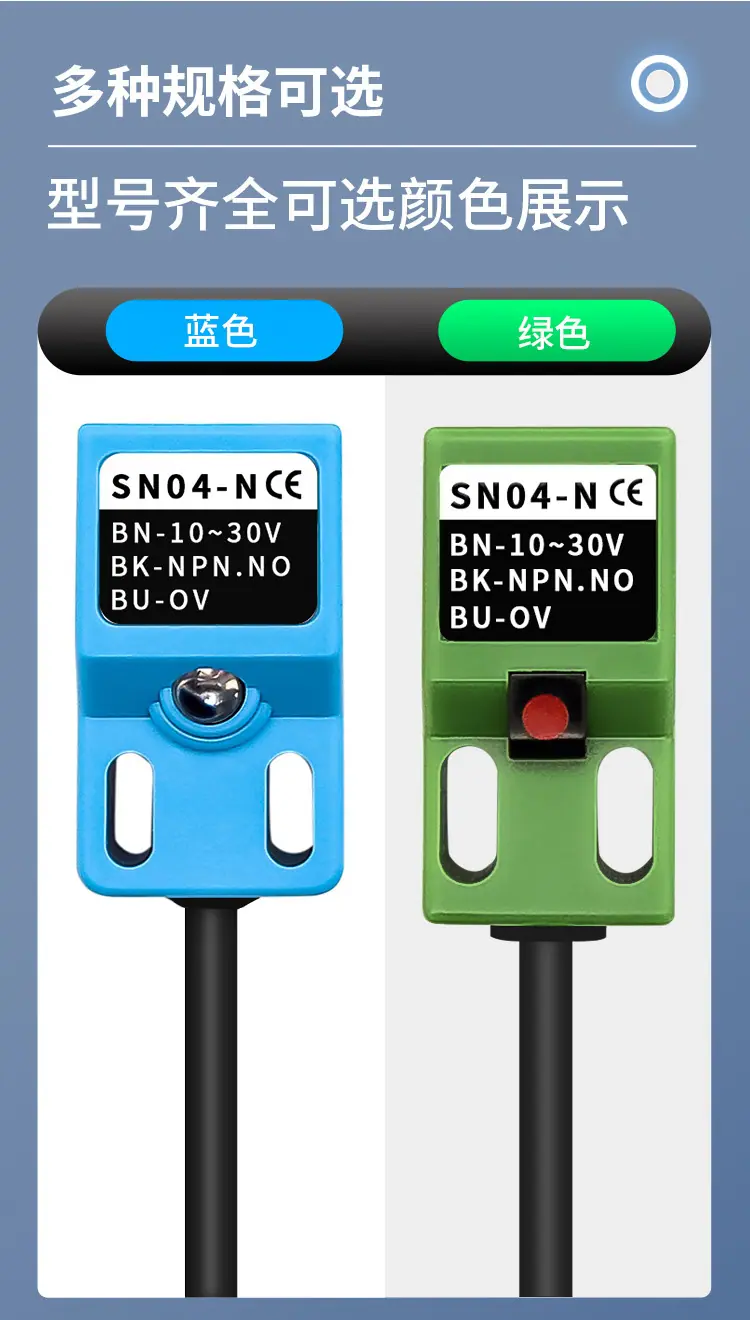 SN04-N-详情页_05.jpg