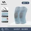 Rodilleras de Nylon para Correr y Fitness de Verano, Rodillera Fina Transpirable para Protección del Menisco, Adecuada para Mujeres que Bailan
