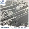Renda com Recortes 40cm Renda de Cílios Acessórios de Renda de Cílios Vestido de Casamento Casa Acessórios Femininos Renda Pronta Não Elástica Renda de Cílios