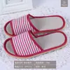 Chinelos descartáveis para hotéis de luxo, chinelos de verão antiderrapantes espessados para salões de beleza, chinelos no atacado para pousadas e hotéis