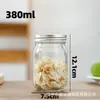 Frasco sellado de aluminio con tapa redonda cuadrada 150-1000 botella de miel botella de vidrio crema guiling para ungüentos crema de pera de otoño botella vacía