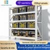 Prateleiras de Armazenamento Combinadas de Múltiplas Camadas para Uso Comercial em Estações de Entrega de Encomendas, Prateleiras de Armazenamento Leves e de Carga Média, Prateleiras de Armazenamento Leves