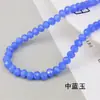 8-10 # Cuentas Planas de Cristal para Pulsera Hecha a Mano DIY Accesorios de Joyería Materiales Porcelana y Jade Cuentas Sueltas Fabricante Mayorista
