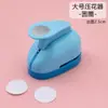 Embosador creativo para niños hecho a mano DIY perforador de flor grande ahorrador de mano máquina de repujado rompecabezas de corte de papel para jardín de infantes venta al por mayor