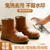 Limpiador de Ante, Botas de Nieve, Zapatos Birkenstock, Ante, Nobuk, Espuma Limpiadora de Ante, Agente de Limpieza en Seco
