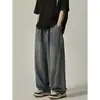 Pantalones vaqueros anchos y desgastados de estilo retro de calle alta de la marca Tide, pantalones casuales rectos y sueltos para hombre, una generación de cabello