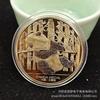 Tesoro Nacional Medalla Conmemorativa Panda Moneda de Oro Moneda de Plata Moneda Conmemorativa Panda Gigante Souvenirs Atracciones Turísticas Artesanías Metálicas