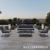 Móveis Personalizados para Exterior Nórdico Moderno Sofá de Rattan para Exterior Mesa de Centro Combinação Imóveis Jardim Hotel Pousada Móveis
