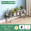 Soporte de flores para balcón de suculentas de acero inoxidable, estante modular de combinación tipo escalón, soporte de exhibición de plantas para exteriores ampliado