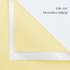 Papel de Regalo Estilo Coreano para el Día de San Valentín Chino para Floristas, Materiales Florales, Papel para Envolver Ramos, Papel Elegante Estilo Europeo a Dos Caras de Dos Colores, Impermeable a Dos Caras