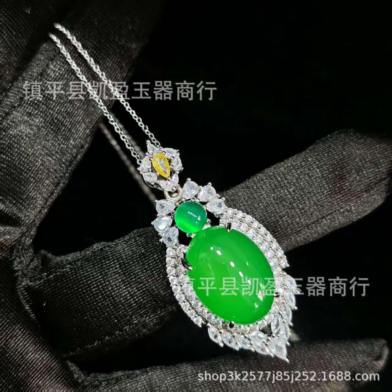 QQ图片20250217212017