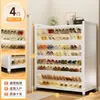 Armário de Sapatos de Aço para Uso Doméstico, Armário de Armazenamento à Prova de Poeira, Armário de Armazenamento para Entrada, Corredor, Escada, Sapateira Multifuncional de Grande Capacidade