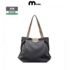 Bolsa Tote Casual Versátil para el Día a Día con Logo Personalizado, Bolso de Hombro Artístico Simple y Casual para Estudiantes, para la Escuela