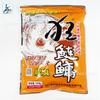 Cebo estilo occidental, carpa plateada loca, fresa, fragancia lechosa apestosa, carpa plateada, flor de cabeza grande, cebo de pesca para carpa plateada blanca, 1000 g * 20 paquetes