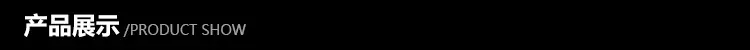 详情页V3_04