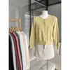 Cárdigan de punto simple estilo coreano, cuello redondo, de un solo botón, color caramelo, para mujer, nuevo estilo suave de principios de otoño, abrigo de manga larga