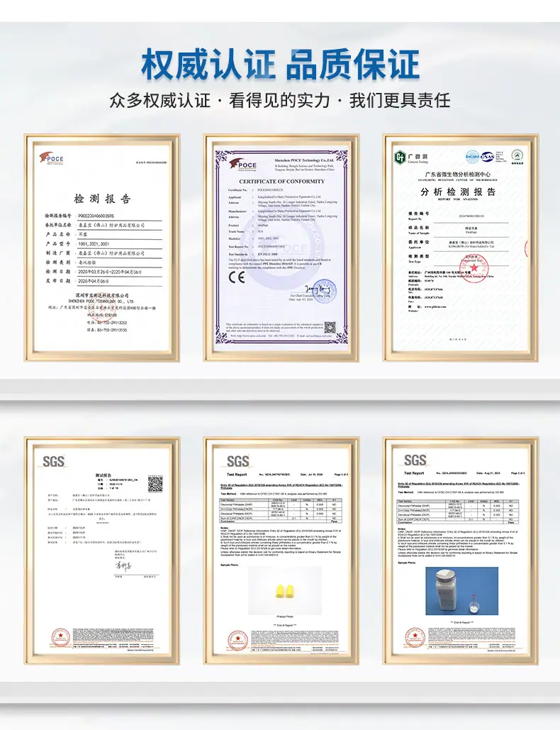 详情2套版_08.jpg