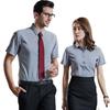 Camisa Social de Manga Curta Unissex Vendedores Camisa Branca Slim Fit Não Amassa Respirável Lisa Roupa de Trabalho de Verão