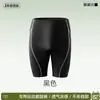 2026m Novas Leggings de Compressão Estendida de Seda Azul Gelo Grau 10A Calças de Compressão Esportiva Antibacterianas Calças Fitness