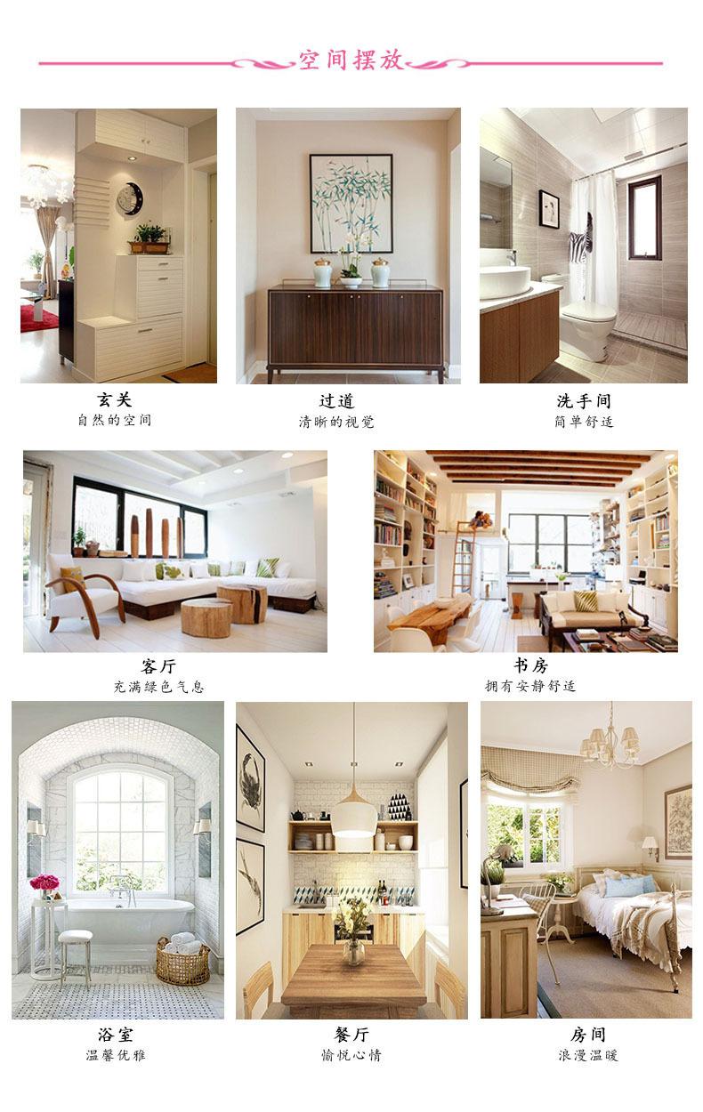 11771911484_612085869