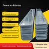 300 * 3 galvanizado engrossado ângulo negativo ângulo inoxidável canto horizontal pós-derramamento junta de expansão enterrada água parar placa de aço
