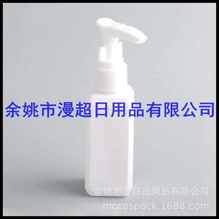 50ml方 瓶+夹子泵 (17).jpg
