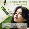 Venta Caliente E-Commerce Qifei Platycladus Orientalis Hoja Esencia Anticaída del Cabello Cabezal Rodillo Masajeador Fortalecimiento y Engrosamiento del Cabello Esencia Anticaída para Reemplazo del Cabello