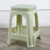 Taburete de plástico engrosado para uso doméstico, adecuado para sala de estar, mesa de comedor, taburete alto, taburete de goma, taburete para cambiarse los zapatos, taburete cuadrado de baño, banco pequeño