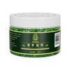 Planta Citronela Bolinhas Repelentes de Mosquitos Interior Repelente Anti-mosquito Rato Repelente de Barata Gel Doméstico Repelente de Insetos de Verão Bolinhas Mágicas Caixa Mágica para Moscas