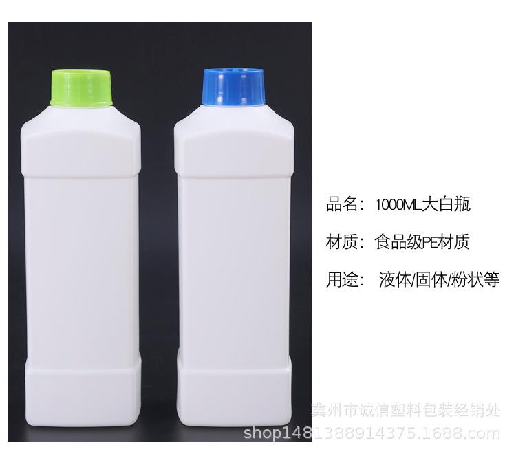 详情1_01.jpg