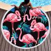 Toalla de playa de microfibra de secado rápido de Amazon de comercio exterior, toalla de playa de secado rápido de terciopelo de doble cara impresa, toalla de playa personalizada