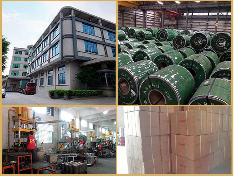 微信图片_20211126143921