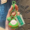 Llavero de Muñeco de Peluche Crochetado Dibujos Animados Creativo One Piao Gao Bolas de Masa Colgante para Mochila Escolar de Estudiante Adornos Colgantes Regalo del Festival del Bote del Dragón