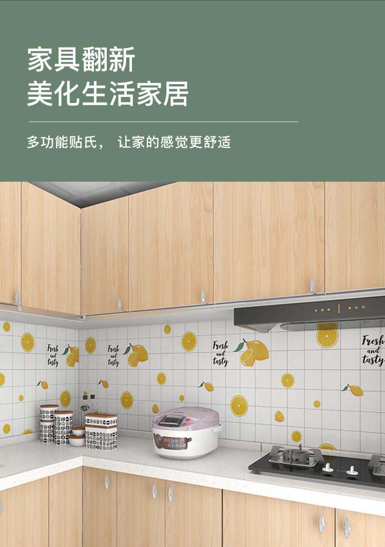 详情_03.jpg