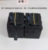 Caja de Batería para Triciclo Eléctrico 60V30A/60V20A/48V30A/48V2/20A Tipo Universal