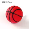 Pastel Pastel NBA Pastel Decorativo Vestido de Pastel Tenis Decorativos Miembros del Equipo Amor Calzado Deportivo Tarjeta Dios Masculino Enchufe de Postre